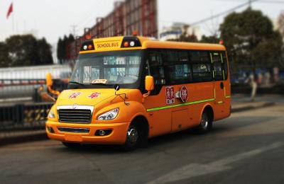 校車(chē)3G/4G視頻監(jiān)控系統(tǒng)方案